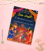 W9714 Caricature Ladies Sangeet Invite - Image 2