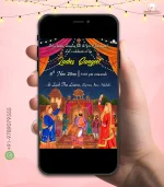 W9714 Caricature Ladies Sangeet Invite