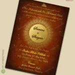 W1390 Classy Muslim Wedding Invite