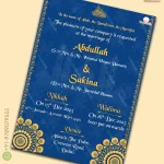 W1425 Muslim Wedding Invite