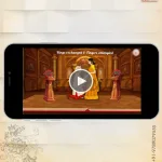 W1026 3D Pop-up Book Caricature Invitation Video