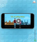 W2210 Bengali Telugu Caricature - Destination Wedding Video Invite