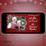 W2120 25th Anniversary Invitation Video