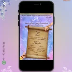 W5367 25th Wedding Anniversary Invite