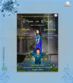 W2374 Bahubali Themed Wedding Invite - Image 2