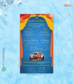 W1465 Wedding Invite - Image 2