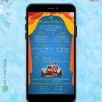 W1465 Wedding Invite