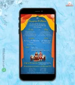 W1465 Wedding Invite