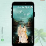 W2314 Palace Themed Wedding Invite