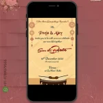 W5431 Drum Theme Wedding Invite