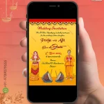 W1505 Rajasthani Drum Theme Wedding Invite