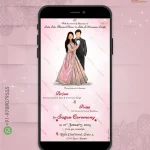 W1145 Caricature Sagan Ceremony Invite