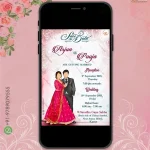 W1005 Traditional Wedding Invite