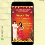 W1079 South Indian Wedding Invite