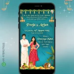 W1230 South Indian Caricature Wedding Invite