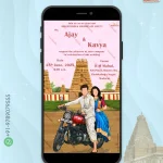 W1150 Caricature South Indian Wedding Invite