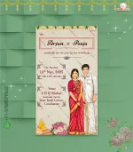 W3286 South Indian Wedding Invite - Image 2