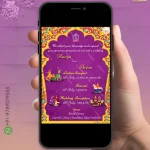 W1128 Traditional Arch Themed Wedding Invite