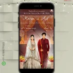 W2283 Caricature _ Traditional Wedding Invite