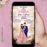 W1205 Caricature _ Reception Invite