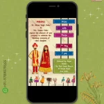 W1285 Punjabi Wedding Invite