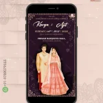 W1175 Caricature Wedding Invite