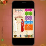 W1575 Amusing North Meets South Invite