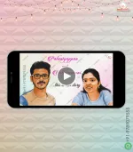 W2340 Caricature - South Indian Whiteboard Video Invite