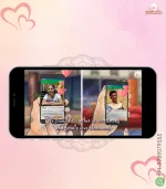 W2340 Caricature - South Indian Whiteboard Video Invite - Image 4