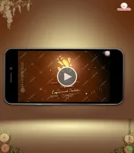 W2695 3D Royal Traditional Video Invitation - Engagement