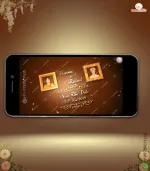 W2695 3D Royal Traditional Video Invitation - Engagement - Image 3