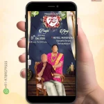 W3672 70th Wedding Anniversary