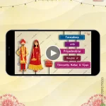 W6532 Amusing Punjabi Puppetry - Wedding Video Invite