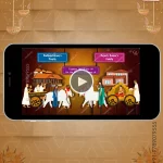 W2175 Amusing South Indian Puppetry Video Invite Video