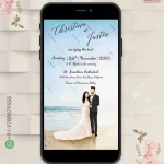 W1960 Beach Theme Western Digital Card Invite