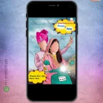 W2090 Bike Pose Wedding Invite