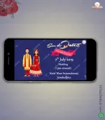 W2780 Caricature Love Story Video Invitation - Image 2