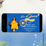 W2280 Caricature - Matrimony Wedding Invitation Video