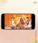 W1829 Caricature - Royal Punjabi Wedding Video Invitation - Image 4
