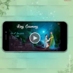 W1829 Caricature - Royal Punjabi Wedding Video Invitation