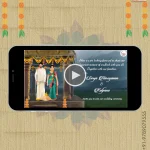 W1279 Caricature - South Indian Motiongraphics Video Invite