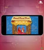 W2520 Caricature Traditional Punjabi Video Invitation - Image 6