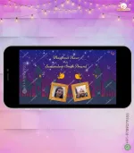 W2520 Caricature Traditional Punjabi Video Invitation - Image 2