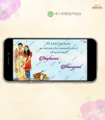 W2765 Caricature - Traditional South Indian Whiteboard Video Invite - Image 2