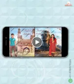 W2755 Caricature - Two States Love Story Video Invite
