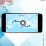 W2800 Caricature Wedding Video Invite - United by Parents