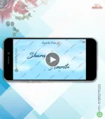 W2800 Caricature Wedding Video Invite - United by Parents