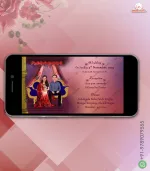 W2800 Caricature Wedding Video Invite - United by Parents - Image 2