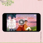 W1357 Cartoon Bengali Motiongraphics Video Invite