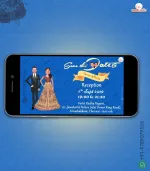 W2830 Couple Love Story Wedding Video Invitation - Image 3